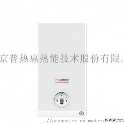 普热惠壁挂炉-威尼斯燃气采暖热水两用炉24KW