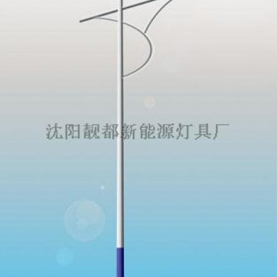 低碳生活 沈阳太阳能路灯