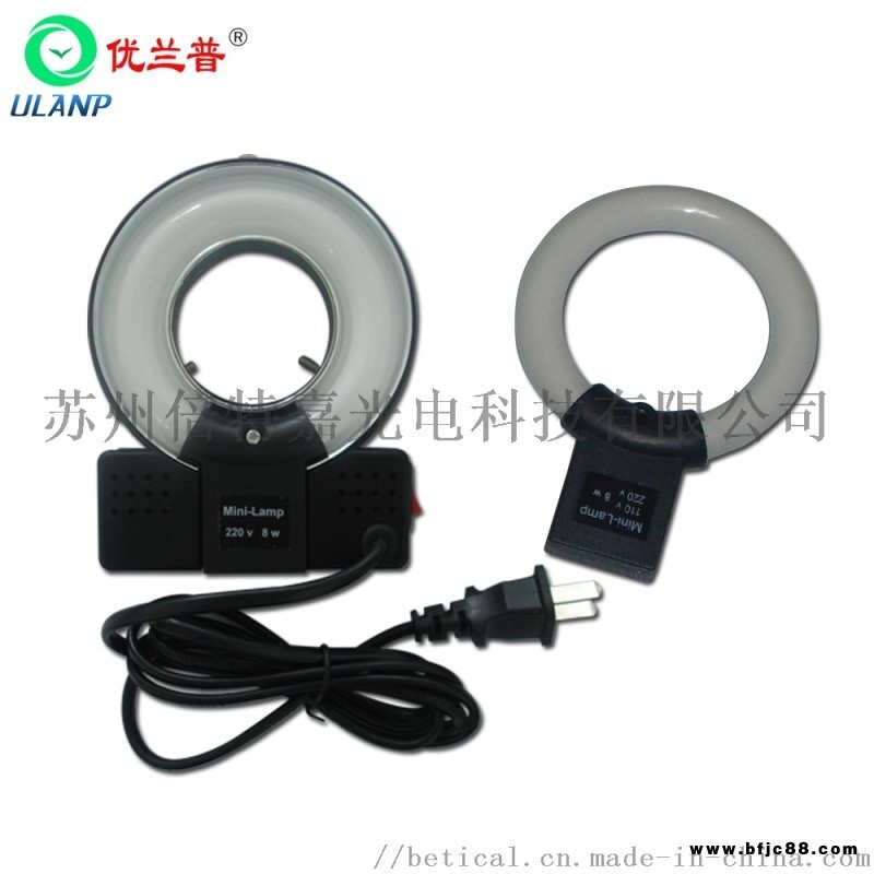 供应  Mini-Lamp 220V8W显微镜光源