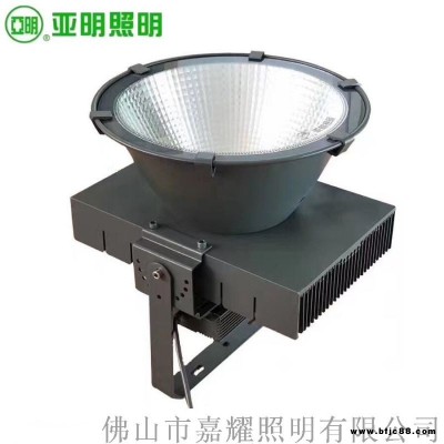 亚明照明400W600W800WLED塔吊灯