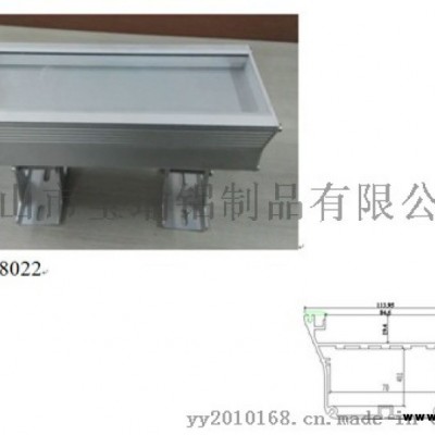 佛山带DMX洗墙灯外壳定制 铝制洗墙灯壳厂家供应