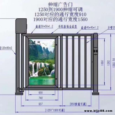 创菱高科平开门  安阳广告平开门  安阳小区广告门  自动广告门 创菱科技