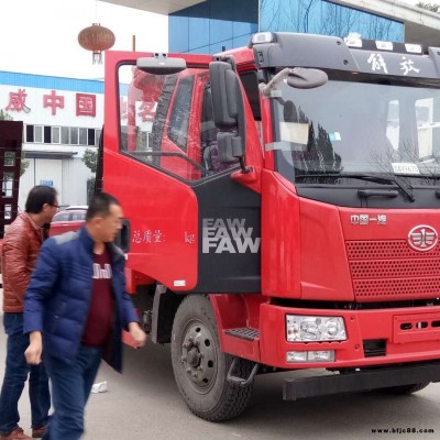 液压平板车 解放平板车 一汽解放挖掘机运输车 挖掘机平板拖车 工程机械运输车 挖机拖车