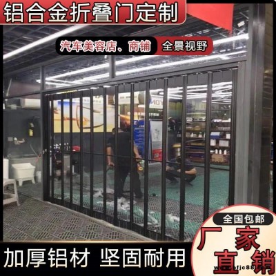 铝合金透明手动推拉门 L型平移门 商场商铺洗车房隔断门