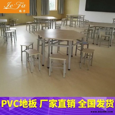 PVC地板 密实PVC地板 腾方pvc地板厂家 抗压耐磨