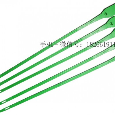 采集器箱防盗锁铅封庆云塑料封条
