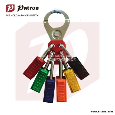 铂铒盾 Patron 11142 InteLOCK塑料锁体同花主管钥匙橙色细梁标准安全挂锁