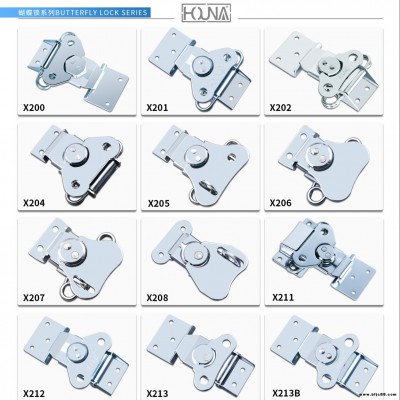 HOUNA包装箱工具箱五金配件木箱蝴蝶锁扣大锁芯重型工业箱搭扣中挂锁扣X204B 中挂锁 大锁芯 挂扣