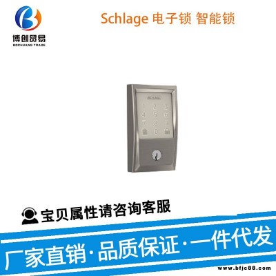 美国 Schlage 电子锁 45-565 家具锁、办公锁