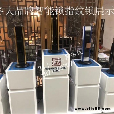 商场摆放 派瑞H300S指纹锁展柜