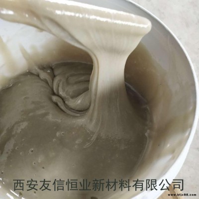 西安友信恒业新材料生产瓷砖背胶瓷砖粘合胶户外瓷砖胶贴瓷砖胶