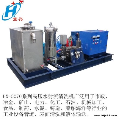 供应电动墙面拉毛机 贴瓷砖墙面拉毛工业清洗机