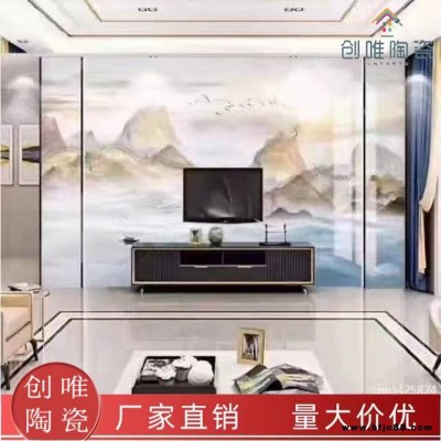 创唯瓷砖背景墙山水风景壁画中式3d客厅沙发室外墙砖雕刻瓷砖壁画