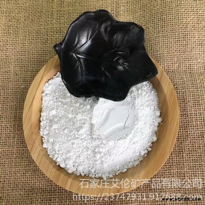 艾伦矿产 批量生产熟石灰氢氧化钙 货源充足稳定