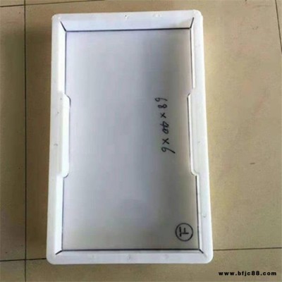 翰轩模具 隧道盖板模具 预制混凝土水泥制品模具 现货供应