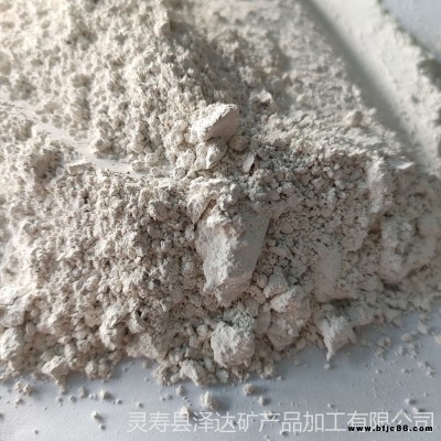 泽达氢氧化钙 工业级脱硫污水处理熟石灰 灰钙粉氢氧化钙