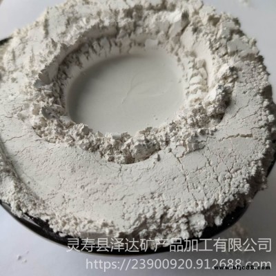 泽达氢氧化钙 工业级电厂脱硫水处理熟石灰粉