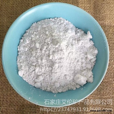 艾伦厂家供应 生石灰 除杂净水用氧化钙 工厂直销 量大优惠