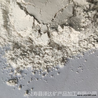 泽达工业熟石灰粉长期供应 氢氧化钙 石灰石粉 含量高