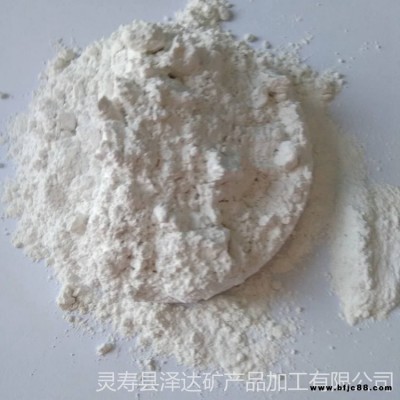 泽达供应工业级氢氧化钙 熟石灰 水处理灰钙粉