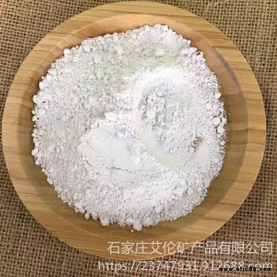 艾伦矿产 熟石灰厂家 氢氧化钙作用