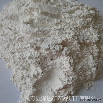 泽达污水处理用氢氧化钙消石灰 熟石灰