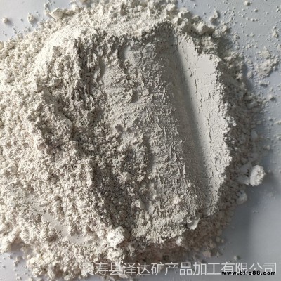 泽达袋装氢氧化钙 有内袋石灰 熟石灰氢氧化钙