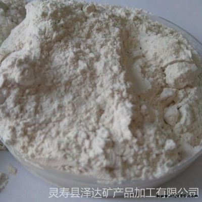 泽达氢氧化钙含量90工业级粉状 熟石灰200目