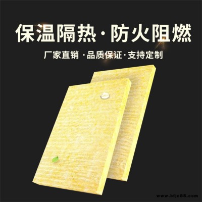 孟美 复合穿孔吸音板 机房吸音板施工工艺 规格齐全