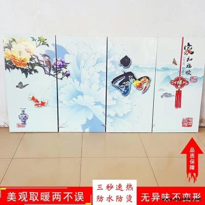 暖之洲无框450w电取暖器,家用电暖画,无框墙暖壁画,碳纤维电暖气片,静音节能电暖画,石墨烯碳晶电暖器,遥控温控器批发