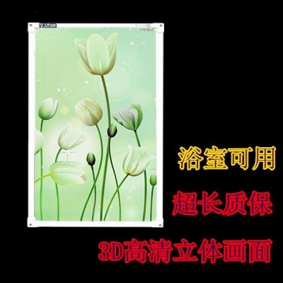 墙暖 石墨烯电暖画 碳晶墙暖厂家 煤改电中标品牌 墙暖画 可移动电暖器