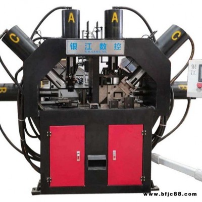 供应钢结构冲孔机槽钢全自动冲孔设备角钢冲床银江机械支持定制