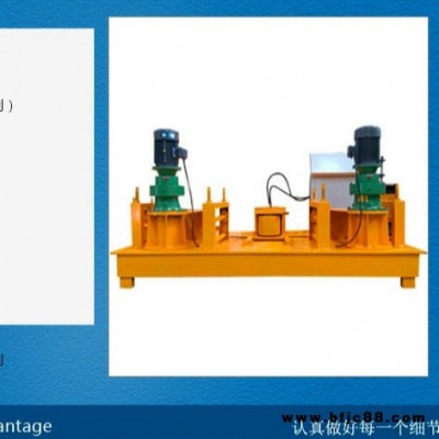 角钢槽钢全自动弯曲机 U型钢弯拱机厂家