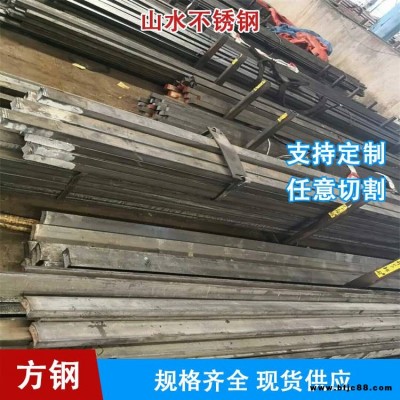 配送到厂 20号冷拉方钢 80＊80 双亮型钢 桥梁建筑用钢