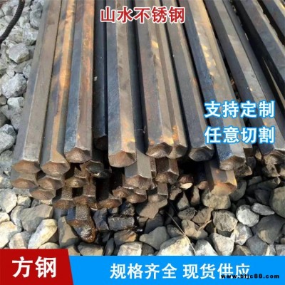 80＊80 建筑工程用 冲压性能好 热轧方钢A3 激光切割