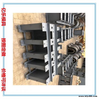 路基电缆槽模具  高速电缆槽模具  铁路电缆槽钢模具  水泥电缆槽钢模具