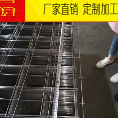 一诺10×10CM地坪钢丝网片建筑钢丝网片工厂存货多