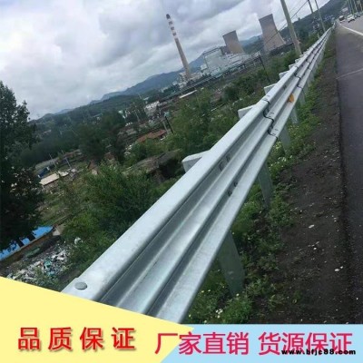 广东两波防撞波形护栏 国道镀锌钢板马路护栏 国标非标隔离栏现货