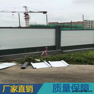 深圳镀锌钢板围挡建筑工地施工围蔽广州新型钢结构H型工字钢 广告墙