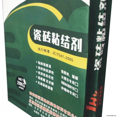 大理石粘结剂新洪高厂家批发 大理石粘结剂用途范围