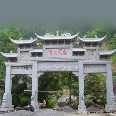 牌坊 厂家定做石雕牌坊牌楼村口路口石雕牌楼 寺庙广场门楼免费安装