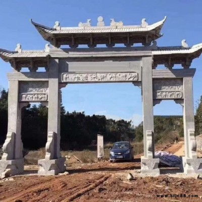 石雕牌坊厂家定做石雕牌坊牌楼墓地入口牌坊 寺庙广场门楼免费安装