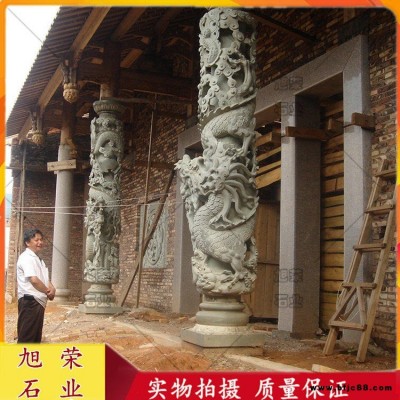 惠安寺庙青石龙柱 承接石雕石刻园林古建石雕龙柱定制