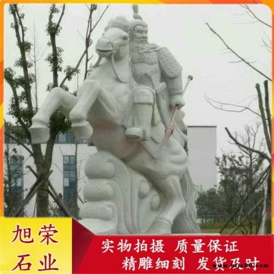 古代石雕人物像加工 广场石雕宗礼将军石像雕像摆件