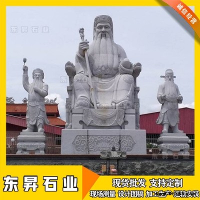 石雕土地公 寺庙福德正神石雕 闽南民间财神爷石像 马来西亚伯公庙案例