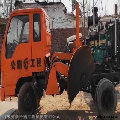 混凝土路面切割机 路沿石开槽机 公路开沟机 支持定做