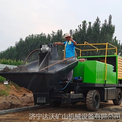 达沃履带式路沿石滑模成型机 排水沟成型滑膜机 全自动路面石滑膜机