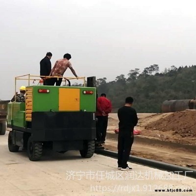 润达路肩一次性成型机 自走式路缘石滑模机 混凝土现浇路沿石成型机