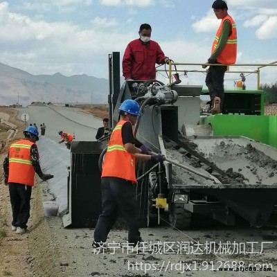 润达混凝土路沿石滑模机 无线遥控路肩石成型机 公路拦水带滑模成型机价格