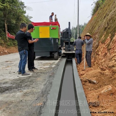 润达小型渠道水沟滑模机 履带式液压路沿石成型机 多用途路边石滑模机械